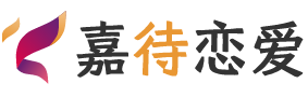 海南白沙恋爱咨询